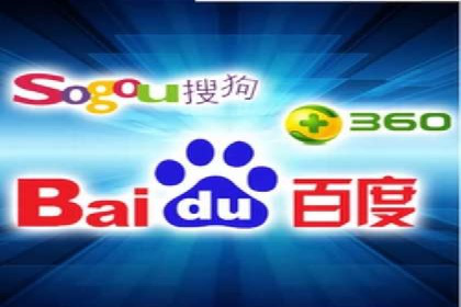 SEM竞价代运营公司实战案例分享